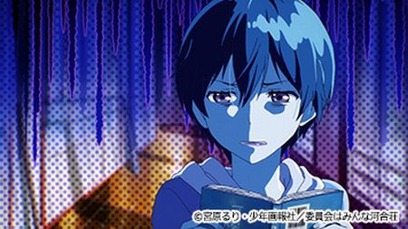 kawaisou_pv04