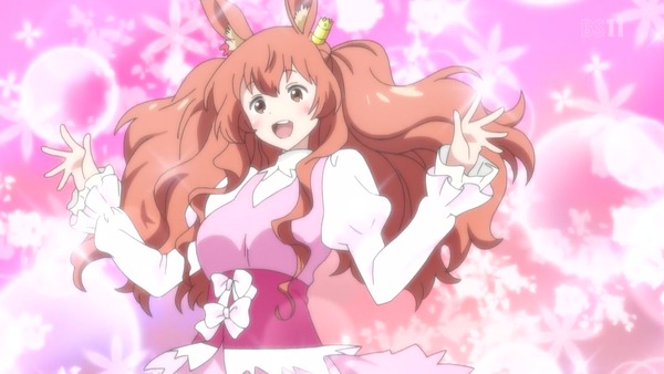 「セントールの悩み」1話 (20)