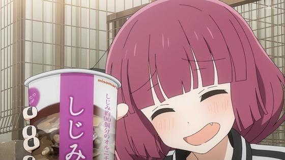 「ぼっち・ざ・ろっく!」6話感想 (23)
