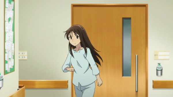 僕だけがいない街 (19)