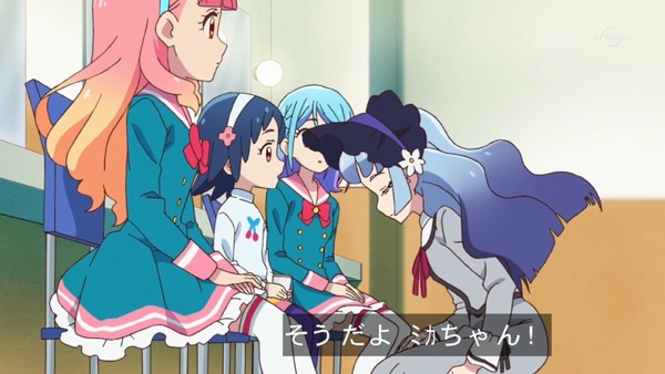 「アイカツフレンズ!」46話感想 (57)