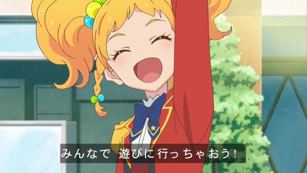 アイカツスターズ (4)