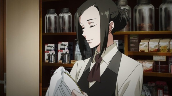 東京喰種 トーキョーグール (29)