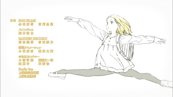 「上伊那ぼたん、酔へる姿は百合の花」7話感想 (95)