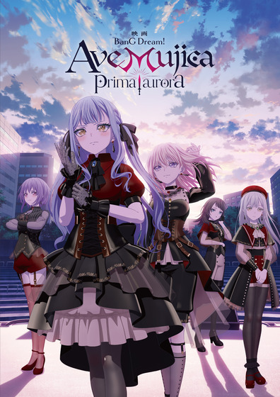 「BanG Dream! Ave Mujica prima aurora」