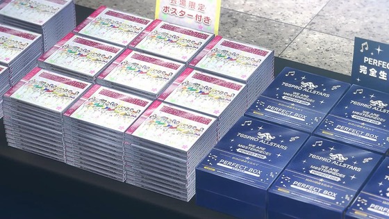 「アイドルマスター ミリオンライブ!」ミリアニ 1話感想 (25)