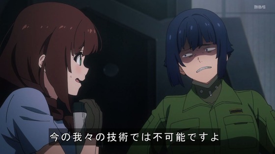 「勇気爆発バーンブレイバーン」2話感想 (30)