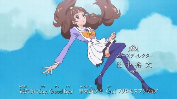 GO!プリンセスプリキュア (10)
