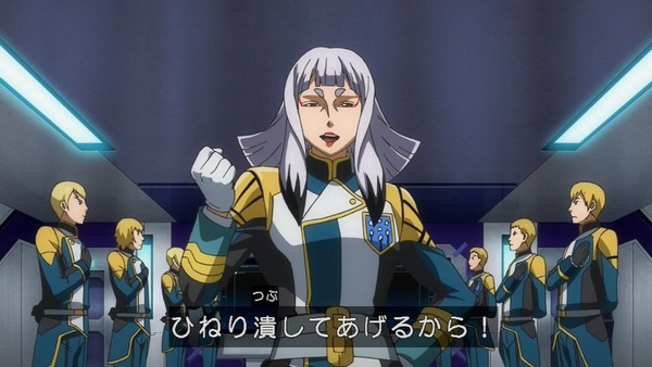 機動戦士ガンダム 鉄血のオルフェンズ (37)
