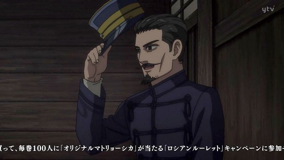 「ゴールデンカムイ」27話(3期 3話)感想 (127)