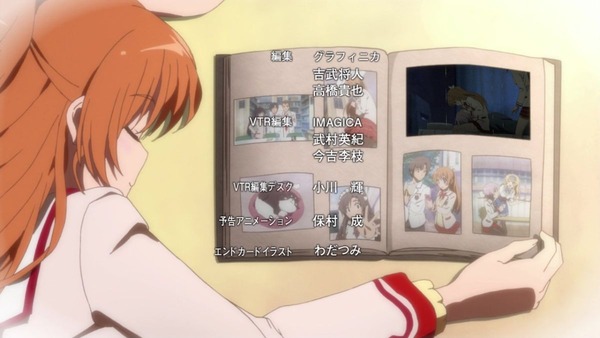大図書館の羊飼い (46)