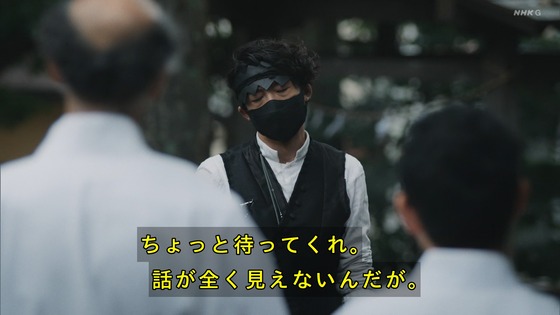 「岸辺露伴は動かない」7話感想 (56)