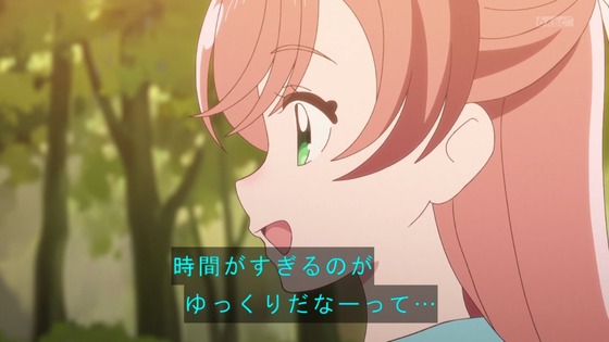 「ひろがるスカイ！プリキュア」ひろプリ 6話感想 (59)