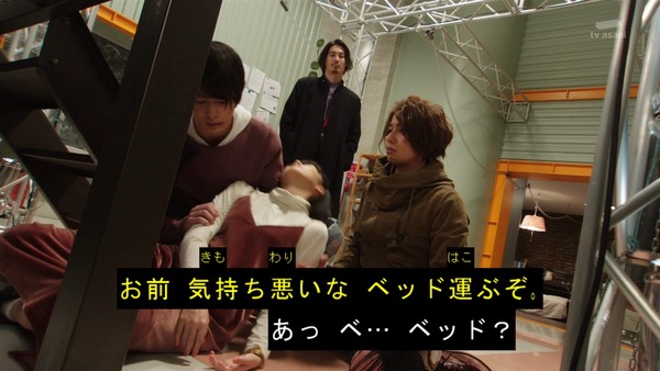 「仮面ライダービルド」36話感想 (59)