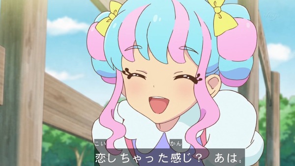 「アイカツスターズ!」第61話 (53)