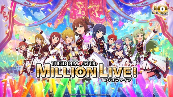 THE IDOLM@STER MILLION LIVE!