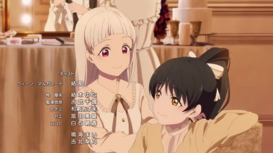 「ラブライブ!スーパースター!!」2期 3話感想 (92)