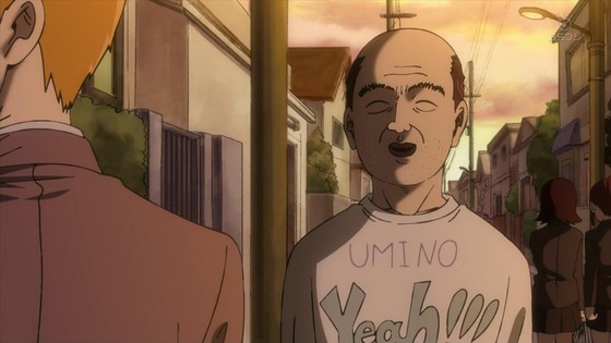 「モブサイコ100 Ⅲ」3期 1話感想 (105)