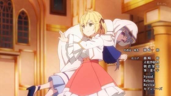 「転生王女と天才令嬢の魔法革命」転天 1話感想 (66)