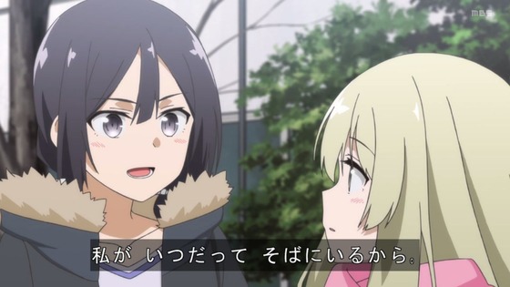 「結城友奈は勇者である 大満開の章」3期 12話感想 (27)