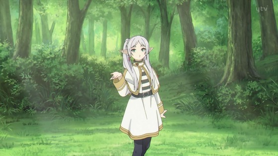 「葬送のフリーレン」13話感想 (80)