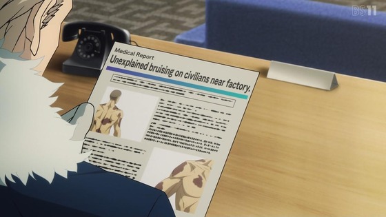 「Fatestrange Fake」8話感想 (28)