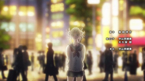 「僕のヒーローアカデミア」170＋1話感想 (151)