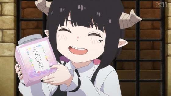 「姫様“拷問”の時間です」11話感想 (44)