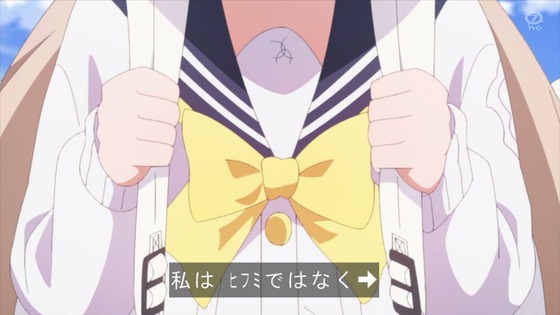 「ブルアカ」12話感想 最終回 (30)