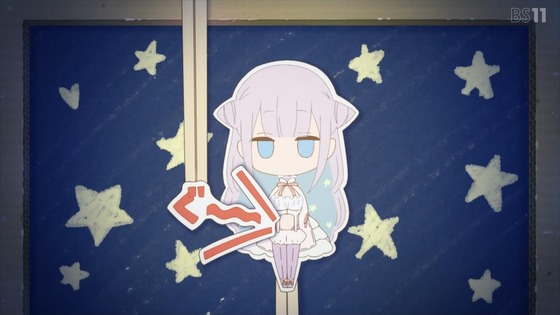 「かつて魔法少女と悪は敵対していた。」1話感想 (80)