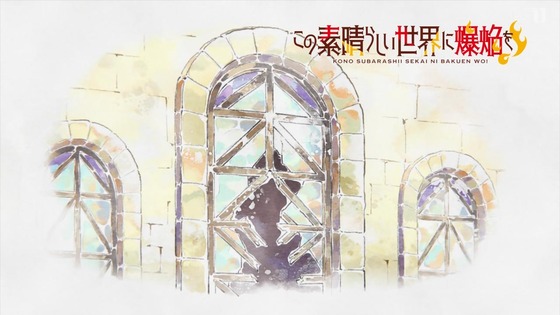 「この素晴らしい世界に爆焔を!」11話感想 (42)
