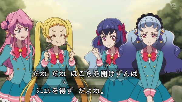 「アイカツフレンズ!」55話感想 (33)