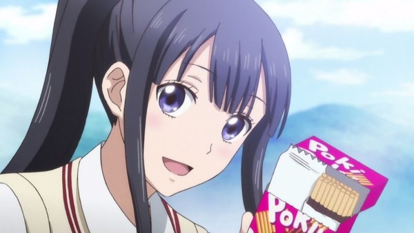 山田くんと7人の魔女 (3)