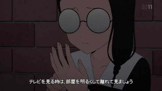 「かぐや様は告らせたい?」2期 第6話感想 (5)