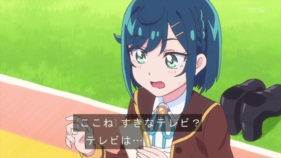 「デリシャスパーティ♡プリキュア」デパプリ 15話感想 (32)