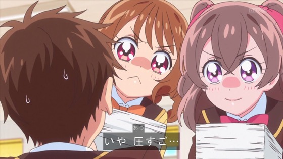 「デリシャスパーティ♡プリキュア」デパプリ 11話感想 (30)