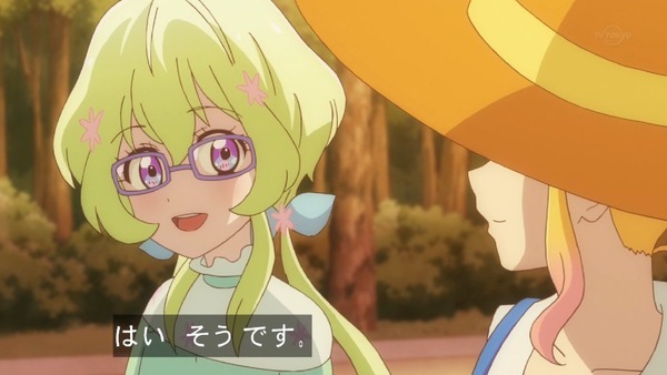 「アイカツスターズ！」第82話 (66)