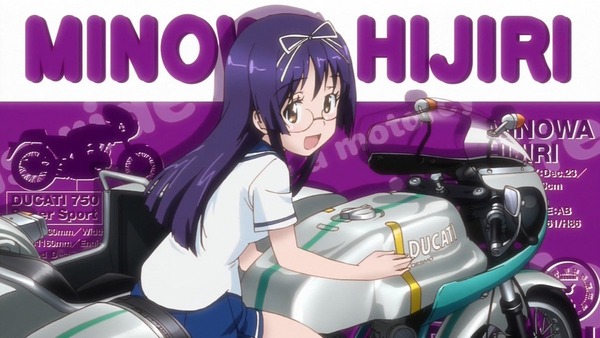 「ばくおん!!」3話感想 (7)