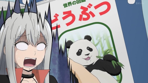 「カワイスギクライシス」1話感想 (37)