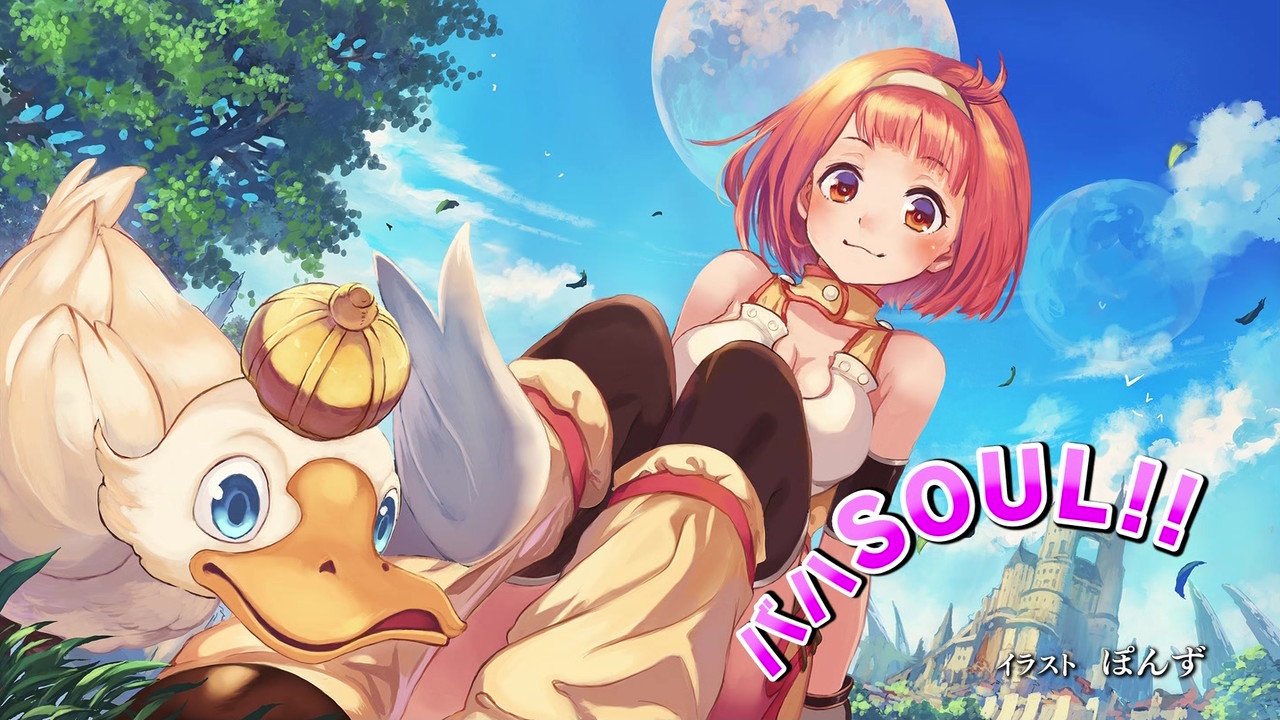 神撃のバハムート Virgin Soul 1話感想 新ヒロインはドラゴン娘 懐かしい顔ぶれも登場で期待高まりバハsoul 画像 ポンポコにゅーす ファン特化型アニメ感想サイト 神撃のバハムート Virgin Soul 1話感想 新ヒロインはドラゴン娘 懐かしい顔ぶれも登場で期待高まりバハsoul 画像 ポンポコにゅーす ファン特化型アニメ感想サイト