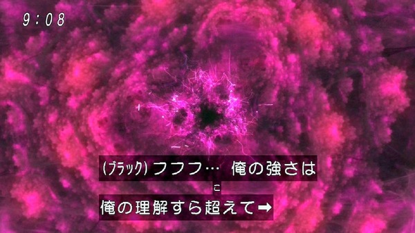 「ドラゴンボール超」 (9)