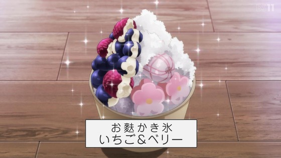 「mono」11話感想 (50)