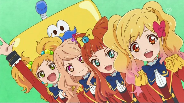 「アイカツスターズ！」第53話 (17)
