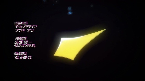 「ビルディバイド #FFFFFF」14話感想 (16)