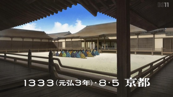 「逃げ上手の若君」4話感想 (3)