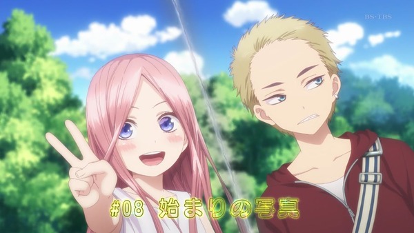 「五等分の花嫁」第8話感想 (51)