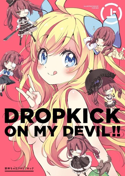 no title