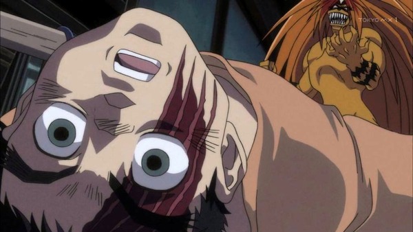 うしおととら (11)