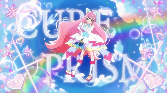 「ひろがるスカイ!プリキュア」ひろプリ 43話感想 (76)