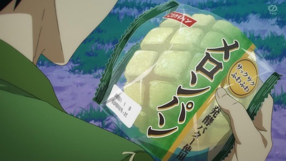 「とんでもスキルで異世界放浪メシ」とんスキ 4話感想 (65)